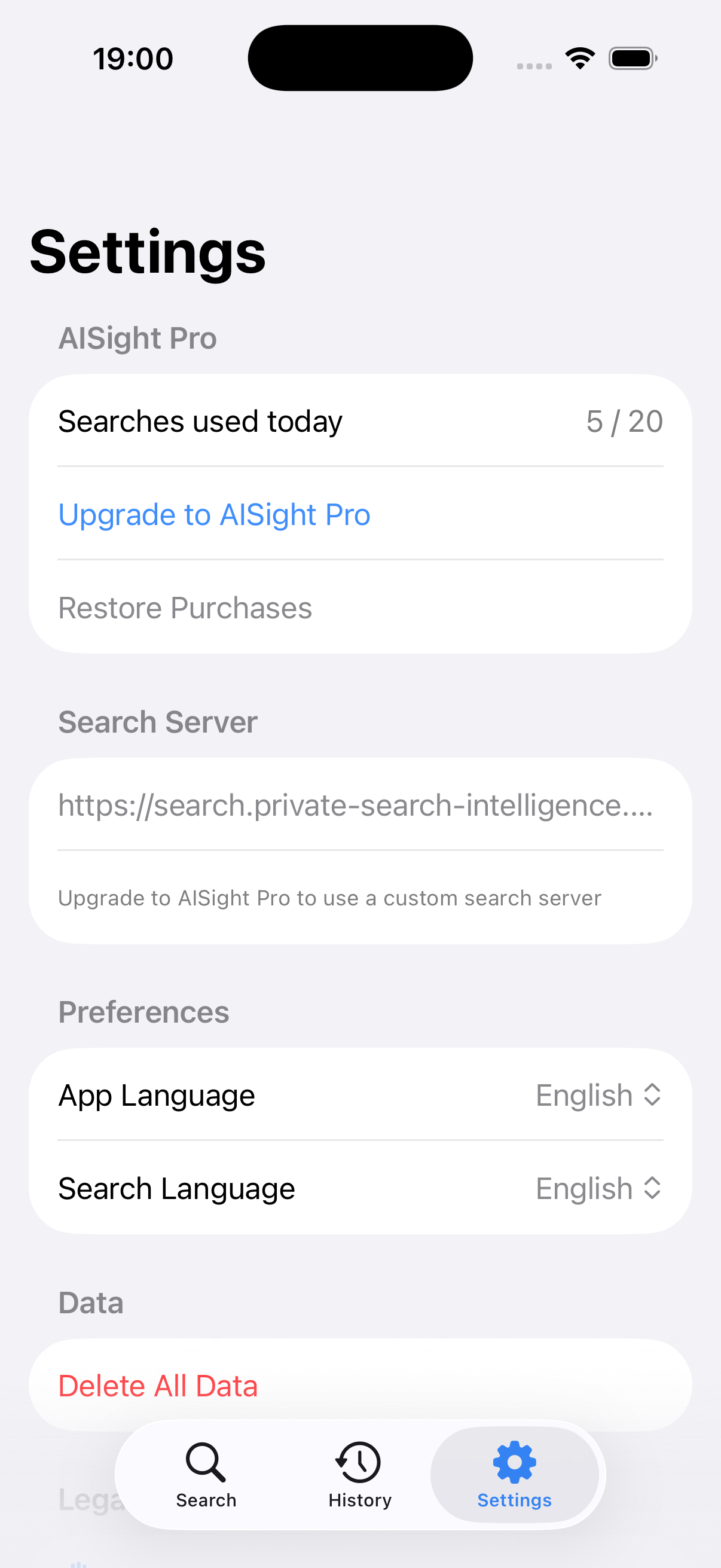 AISight settings — SearXNG server configuration